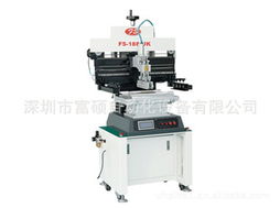 深圳市富碩自動化設(shè)備電工電器成套設(shè)備產(chǎn)品列表