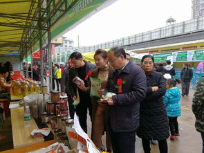 兩祁農(nóng)副特產(chǎn)展銷會(huì)盛大開幕，五十余家企業(yè)齊亮相